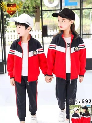 692小學(xué)男女學(xué)生校服統(tǒng)一定制